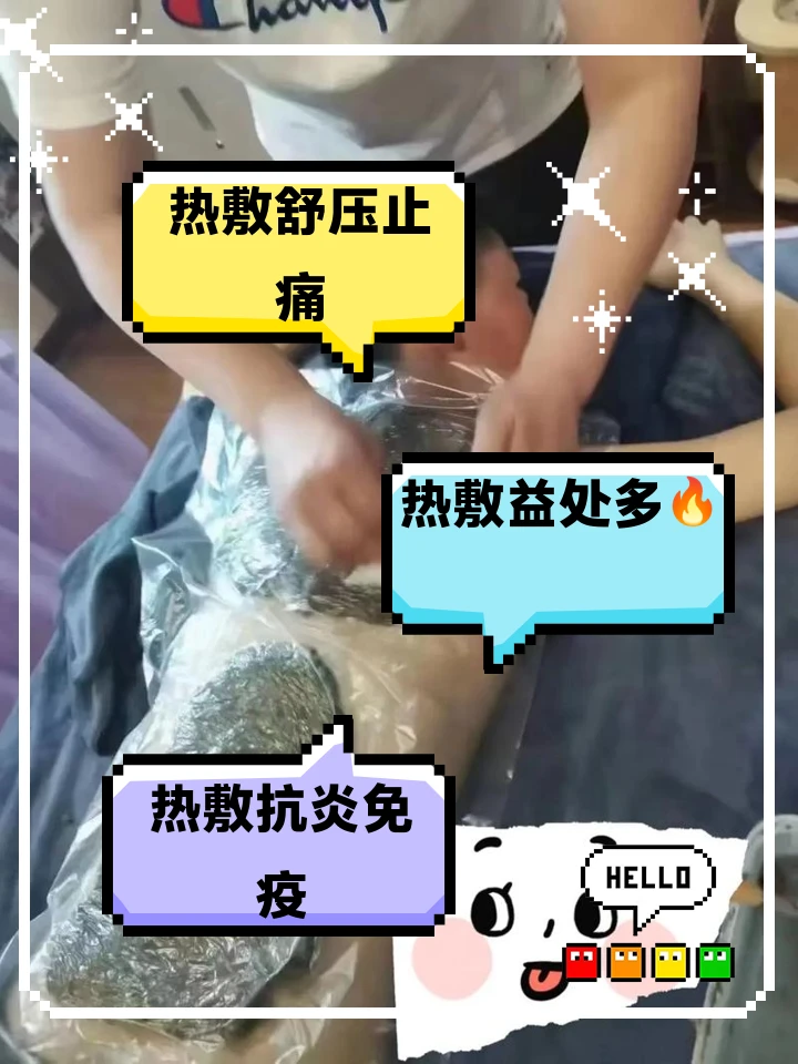 大学生球员如何应对季后赛压力_1
